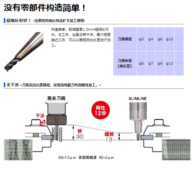 5dd887171f5a9.png