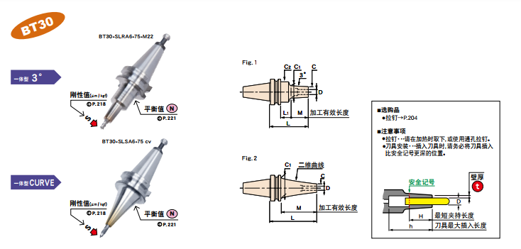 5dd88a3f63859.png